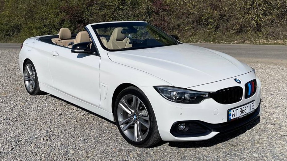 bmw open